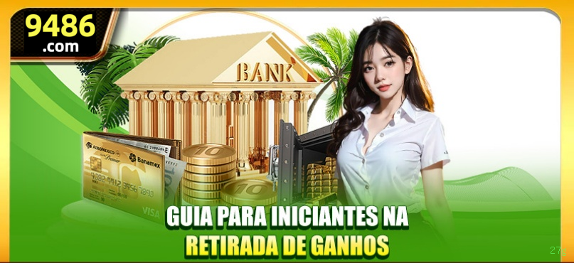 Configurações úteis dentro do app 27g